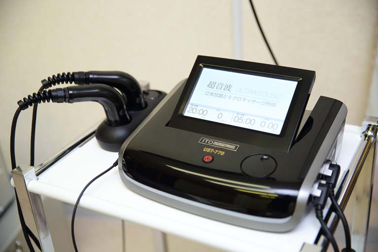 超音波治療器